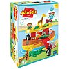 Abrick Arca di Noé, con 12 animali (7600003007)