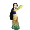 Mulan Fashion Doll