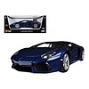 Lamborghini Aventador 1:18 Colori assortiti (110330)