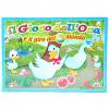 Gioco Oca Scatola Lusso 046