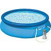 Piscina Easy 244x 61 cm (28108)