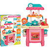 Cucina Moderna con Acc.54x37x20