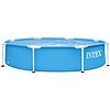 Piscina frame 244x51 cm (28205)