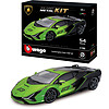 1/18 Model Kit Lamborghini Sian Fkp 37