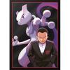 Scarlatto & Violetto: Rivali Predestinati - Set Allenatore Fuoriclasse