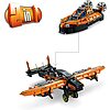Hovercraft di salvataggio - Lego Technic (42120)