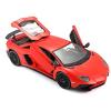 Lamborghini Aventador 750 1:24 18-21079