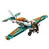 Aereo da competizione - Lego Technic (42117)