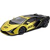 Lamborghini Sian Fkp 37 - 1:18