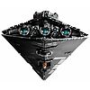 Imperial Star Destroyer - Lego Star Wars (75252)