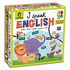 Giochi Montessori - I Speak English