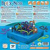 Blockness (BO1253)