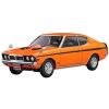 1/24 Mitsubishi Colt Galant Gto-Mr
