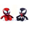 Peluche Venom/Carnage 30cm Ass.to