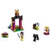 La giornata di addestramento di Mulan - Lego Disney Princess (41151)