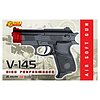 Pistola ad aria compressa Air Soft (V-145)