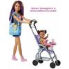 Barbie Skipper Babysitter con passeggino (FJB00 )