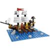 Pirate Plank - Lego Games (3848)