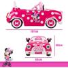 Auto Elettrica Minnie – Ricaricabile (100050611)