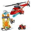 Elicottero antincendio e Auto della polizia - Lego City (60281)