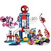 I Webquarters di Spider-Man - Lego Super Heroes (10784)
