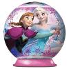 Frozen Puzzleball (12173)