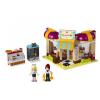 La pasticceria - Lego Friends (41006)