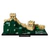Grande Muraglia cinese - Lego Architecture (21041)
