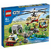 Operazione di soccorso animale - Lego City (60302)