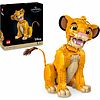 Giovane Simba Re Leone - Lego Disney (43247)