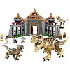 Centro visitatori: l'attacco del T. rex e del Raptor - Lego Jurassic World (76961)