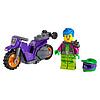Stunt Bike da impennata - Lego City (60296)