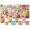The city. Baby puzzle collection (8226)