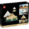 La Grande Piramide di Giza - Lego Architecture (21058)