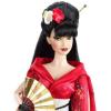 Barbie Dolls of the world - Japan (V5004)