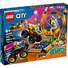 Arena dello Stunt Show - Lego City (60295)