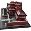 Robie House - Lego Architecture (21010)