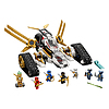 Raider Ultra Sonico - Lego Ninjago (71739)