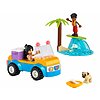 Divertimento sul beach buggy - Lego Friends (41725)