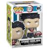 Funko Pop - Demon Slayer - Gyomei Himejima (1091)