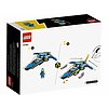 Jet fulmine di Jay Evolution - Lego Ninjago (71784)
