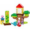 Il giardino e la casa sull'albero di Peppa Pig (10431)