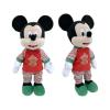 Peluche Mickey Con Pigiama Natalizio 25cm