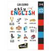 Giocolibro Easy English (IT83112)