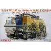 1/35 M-274 Mule W/106mm Rifle  Crew (DR3315)