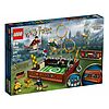 Baule del Quidditch - Lego Harry Potter (76416)