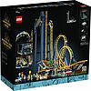 Montagne russe - Lego Creator Expert (10303)