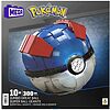 Mega Pokemon Pokeball gigante (HMW04)