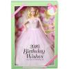 Barbie Birthday Wishes 2016 (DGW29)