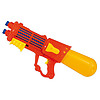 Pistola Cannone Acqua Cm 55